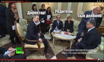Ну а теперь про Украину - RdFpknv_m9Q