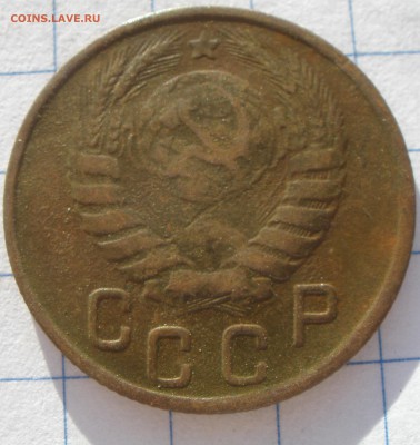 15 и 20 копеек 1943 год шт?! - P2121196.JPG