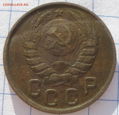 15 и 20 копеек 1943 год шт?! - P2121198.JPG