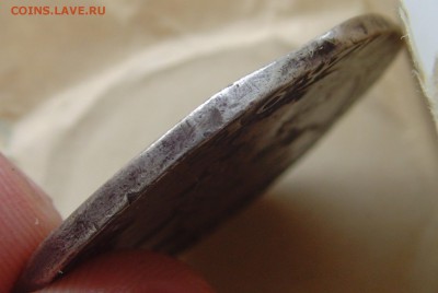 Артем1337: непорядочное поведение при продаже 1 талер 1647г - SNV31364.JPG