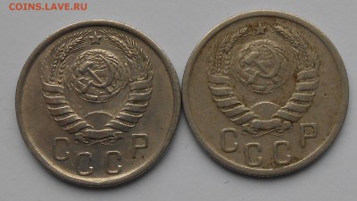 15к 1939-41г не копанина - DSCN2842.JPG