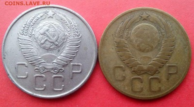 3 копейки 1957 г и 20 копеек 1957года вопрос по гербам. - IMG_20150212_152912