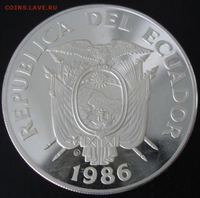 Эквадор 1000 сукре 1986 года до 22-00 18.02.15 года - DSC07834.JPG