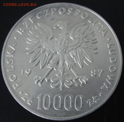 Польша 10000 злотых 1987 года до 22-00 18.02.15 года - DSC07836.JPG