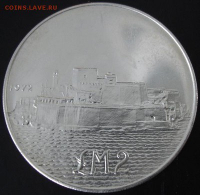 Мальта 1 фунт 1972 года до 22-00 18.02.15 года - DSC07831.JPG
