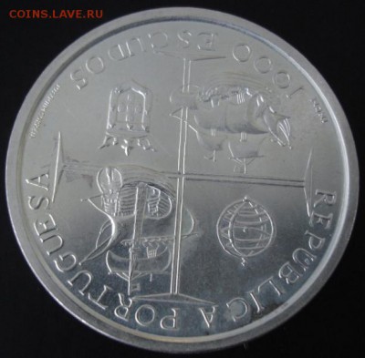 Португалия 1000 эскудо 1998 года до 22-00 18.02.15 года - DSC07838.JPG