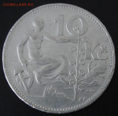 Чехословакия 10 крон 1931 года до 22-00 18.02.15 года - DSC07842.JPG
