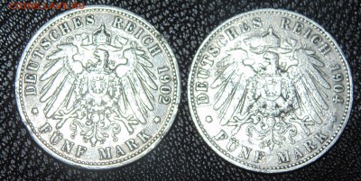 Funf Mark 1902, 1904гг.. Определение и оценка... - 2015-02-12 13-48-14.JPG