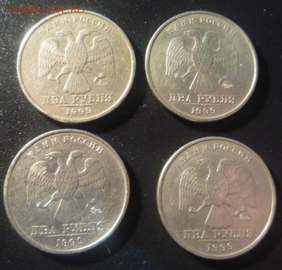 2р 1999м 8шт до 13.02. КОРОТКИЙ - P1060813.JPG