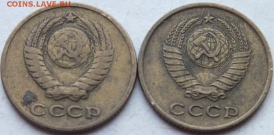 2 копейки 1963 год толстые сближенные цыфры и буквы (разные) - DSCF0328