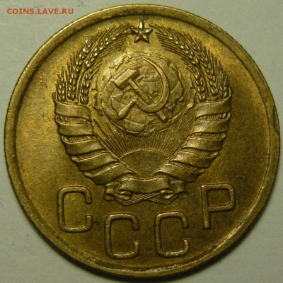 3,2 копейки 1946 AU-UNC - P1120328.JPG