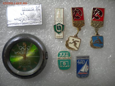олимпиада 80 знаки и часы с 50р до 18.02.15 в22.00 мск - олимпиада.JPG