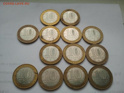 13 шт.Гдов, Устюг, Вологда все ММД, низкий, длинный),хорошие - др07 (4)