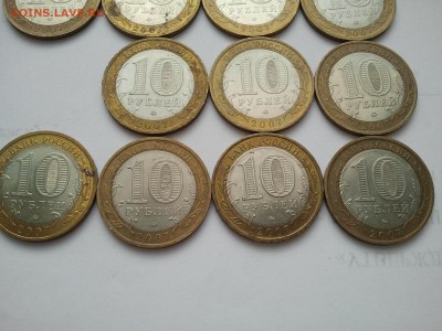 13 шт.Гдов, Устюг, Вологда все ММД, низкий, длинный),хорошие - др07 (5)