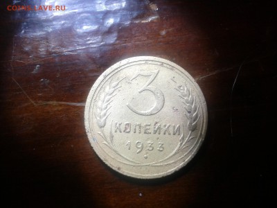 Советы. - Фото-0720