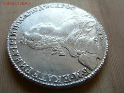 1 рубль 1771 г. (2 монеты) и 1 рубль 1776 г. - P1380793.JPG