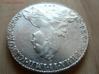 1 рубль 1771 г. (2 монеты) и 1 рубль 1776 г. - P1380792.JPG