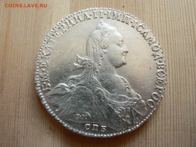 1 рубль 1771 г. (2 монеты) и 1 рубль 1776 г. - P1380790.JPG