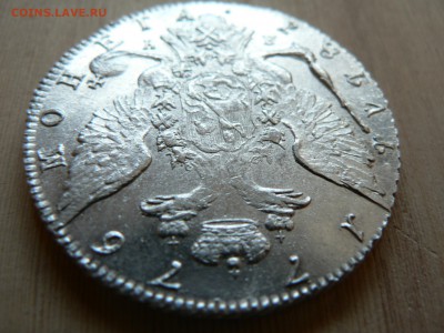 1 рубль 1771 г. (2 монеты) и 1 рубль 1776 г. - P1380787.JPG