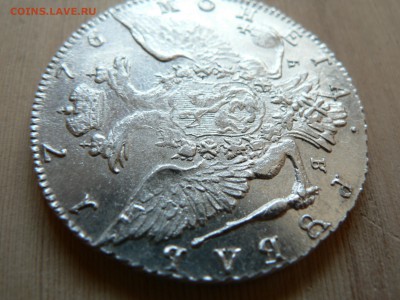 1 рубль 1771 г. (2 монеты) и 1 рубль 1776 г. - P1380786.JPG