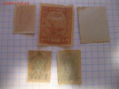 Старая РОССИЯ и РСФСР,5 разных марок(хорошие)!до 14.02.2015 - IMG_2189.JPG