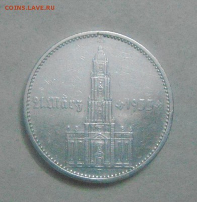 5 рейсмарок 1934год(F).  до 13.02.2015г - DSC04942.JPG