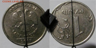 1р 2007г ММД поворот - 1р 2007г поворот