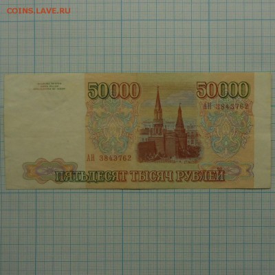 Сколько может стоить - 6145b1