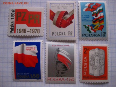 отличные)!до 14.02.2015 - IMG_2167.JPG