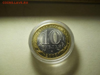 Чечня в капсуле до 17.02.15  22.00 моск - DSCN1267 (640x480)