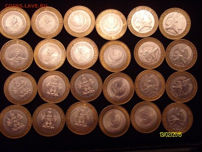 красн. край 6 шт.,Адыгея 5 шт.,Удмуртия 6 шт.,никто не заб 7 - SANY2459.JPG