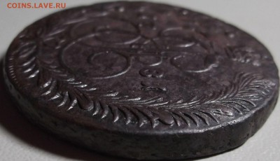 5 копеек 1781 ЕМ до 16.02.15 в 22.00 по Мск - DSCF3926.JPG