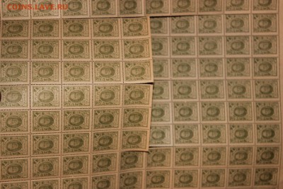 ЛИСТ деньги-марки 20 копеек - IMG_6472.JPG