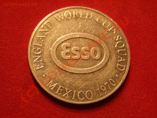 Жетон? 1970г с надписью Esso и мужиком на обороте - P1080004.JPG