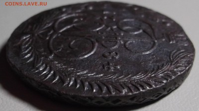 5 копеек 1784 ЕМ до 16.02.15 в 22.00 по Мск - DSCF3938.JPG