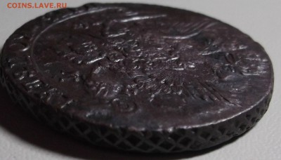 5 копеек 1784 ЕМ до 16.02.15 в 22.00 по Мск - DSCF3940.JPG