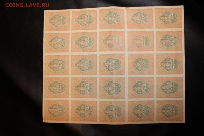 Расчетный знак 1р1919 - лист 25шт - IMG_6477.JPG