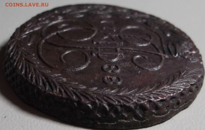 5 копеек 1788 ЕМ до 16.02.15 в 22.00 по Мск - DSCF3954.JPG