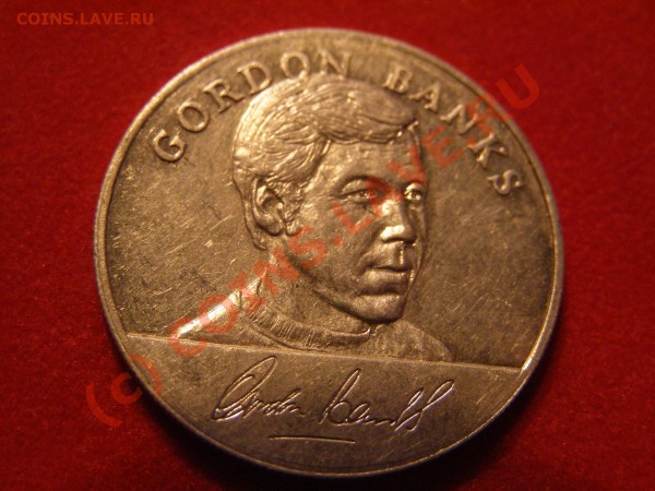Жетон? 1970г с надписью Esso и мужиком на обороте - P1080003.JPG