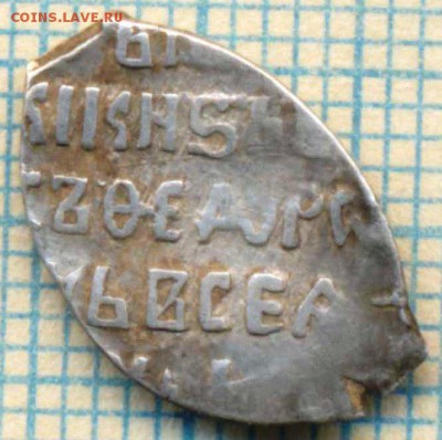 Борис Годунов, КГ181 (9 ст.ред),до18.02.2015г. 22.00 по Моск - 181 о