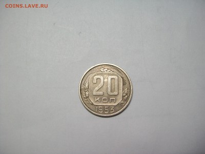 20к.53г. - 100_7194