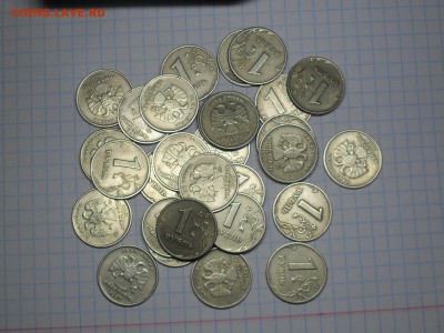 1,2 рубля 1999 года до 13-02-15 в 21-00 по МСК - SDC15751.JPG