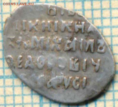 Михаил Фёдорович, КГ364,до18.02.2015г. 22.00 по Москве - 364 о