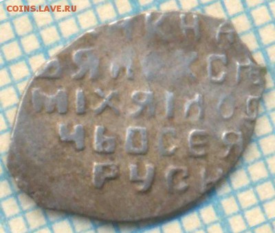 Алексей Михайлович, КГ922,до18.02.2015г. 22.00 по Москве - 922 о