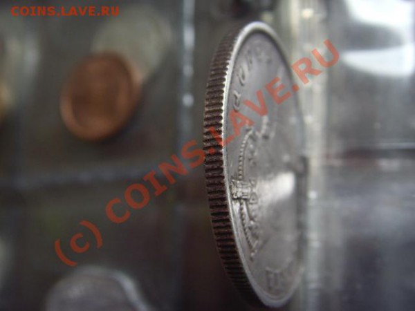 Индия 1 рупия 1862 вопрос подлинности - LPIC6763.JPG