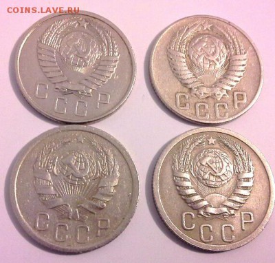 15 копеек 1936,1940,1948,1957 до15.02.15 - 20150212_214745(1)