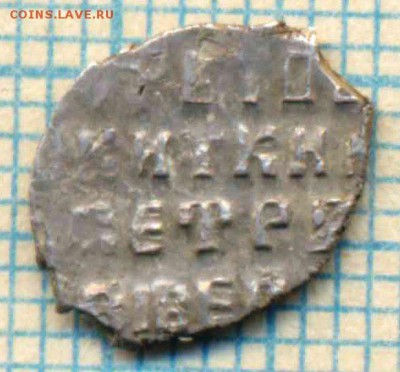 Пётр Алексеевич, КГ1569,до18.02.2015г. 22.00 по Москве - 1569 о