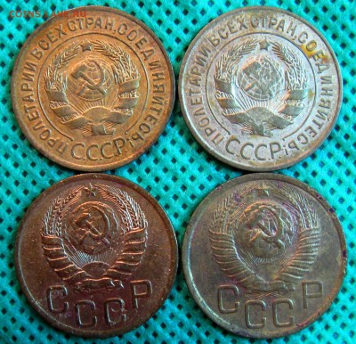 3 коп. 1929;31;46;49г.г.  до 16.02.2015г.  22:00  МСК - IMG_7373.JPG