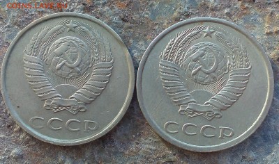 Монеты СССР на оценку - IMAG0994