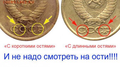 1к.82г. - 1 копейка 1980-84